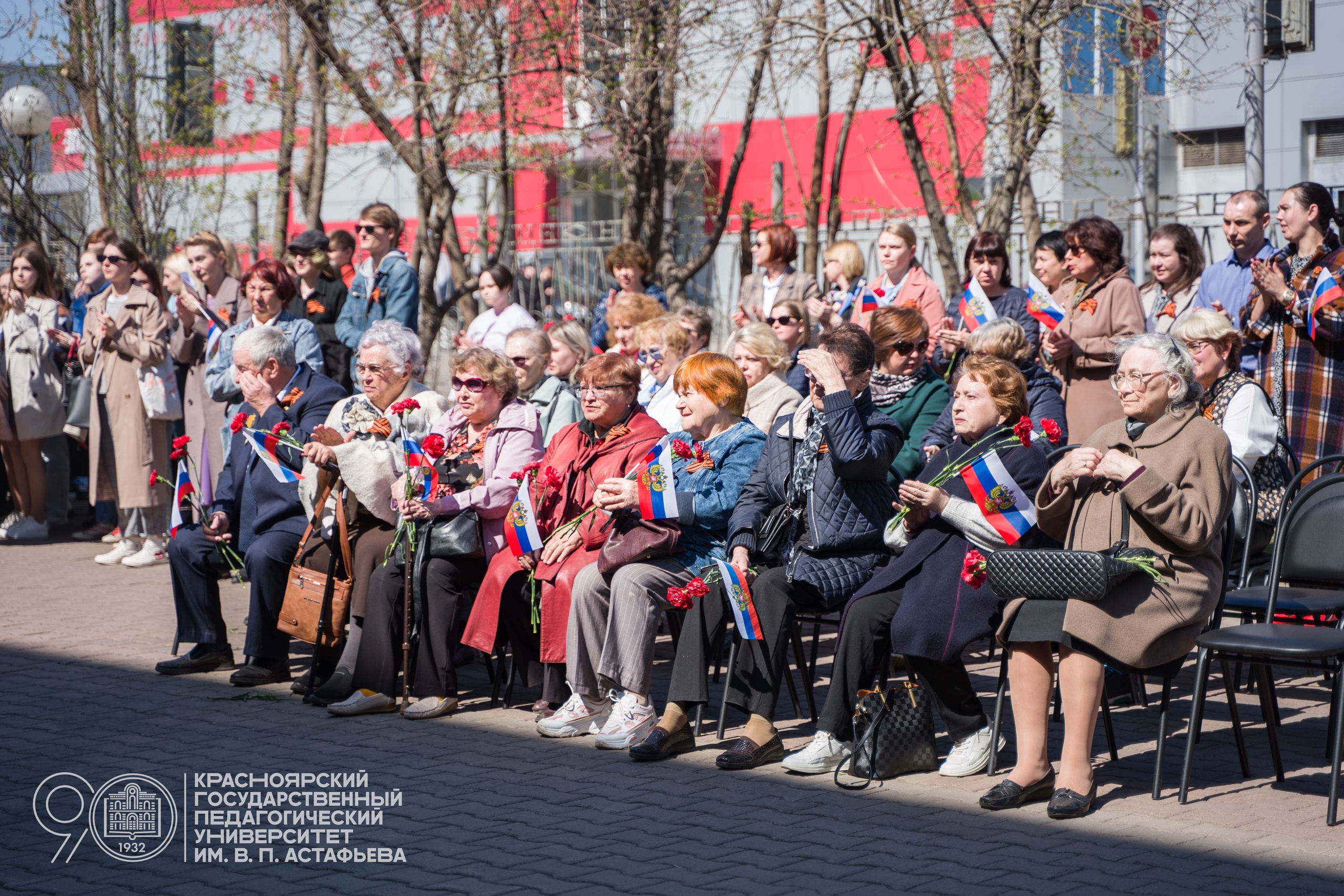 КГПУ празднует День Победы: митинг, концерт и участие в акции #ГолосПобеды  :: КГПУ им. В.П. Астафьева