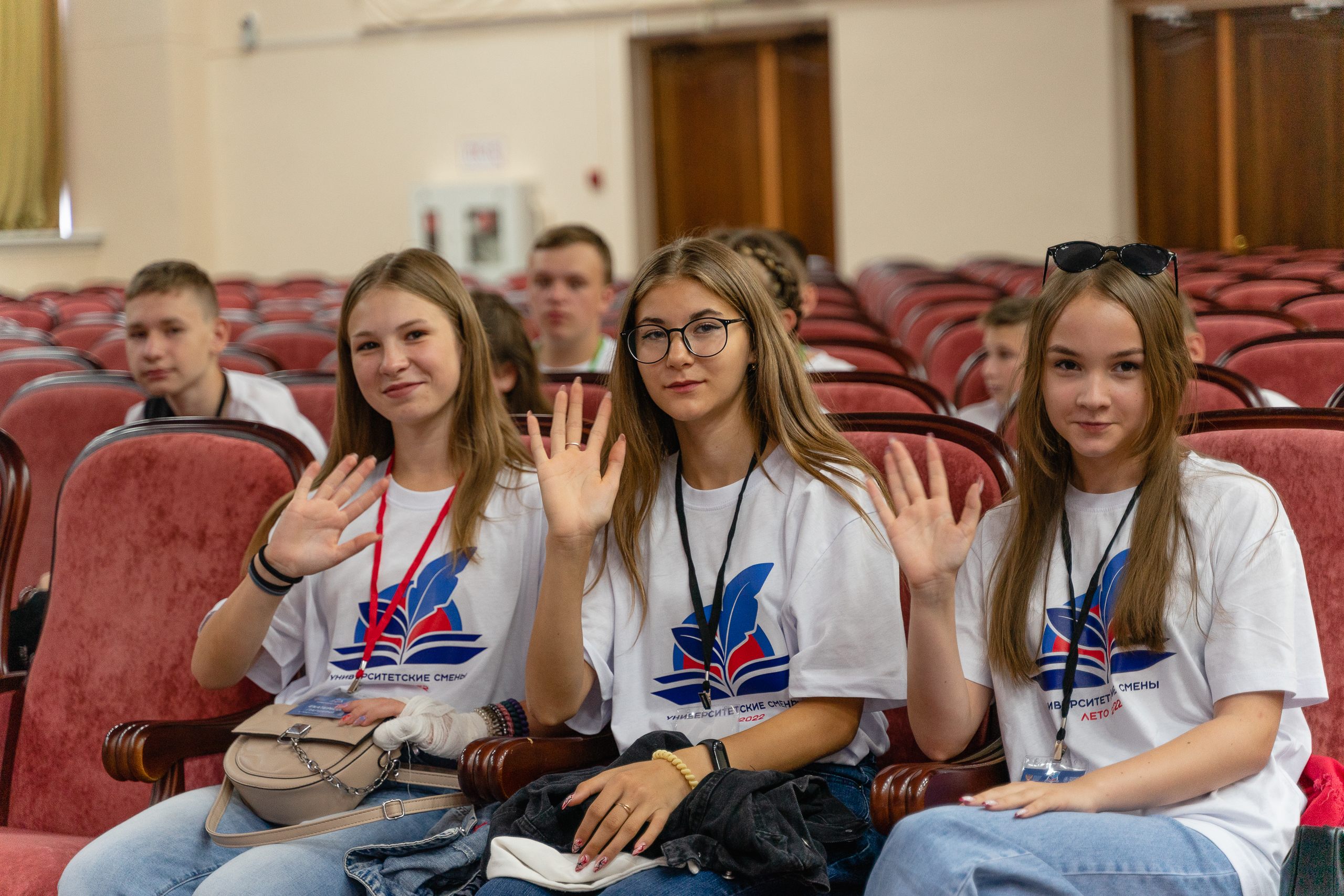 Проект университетские смены