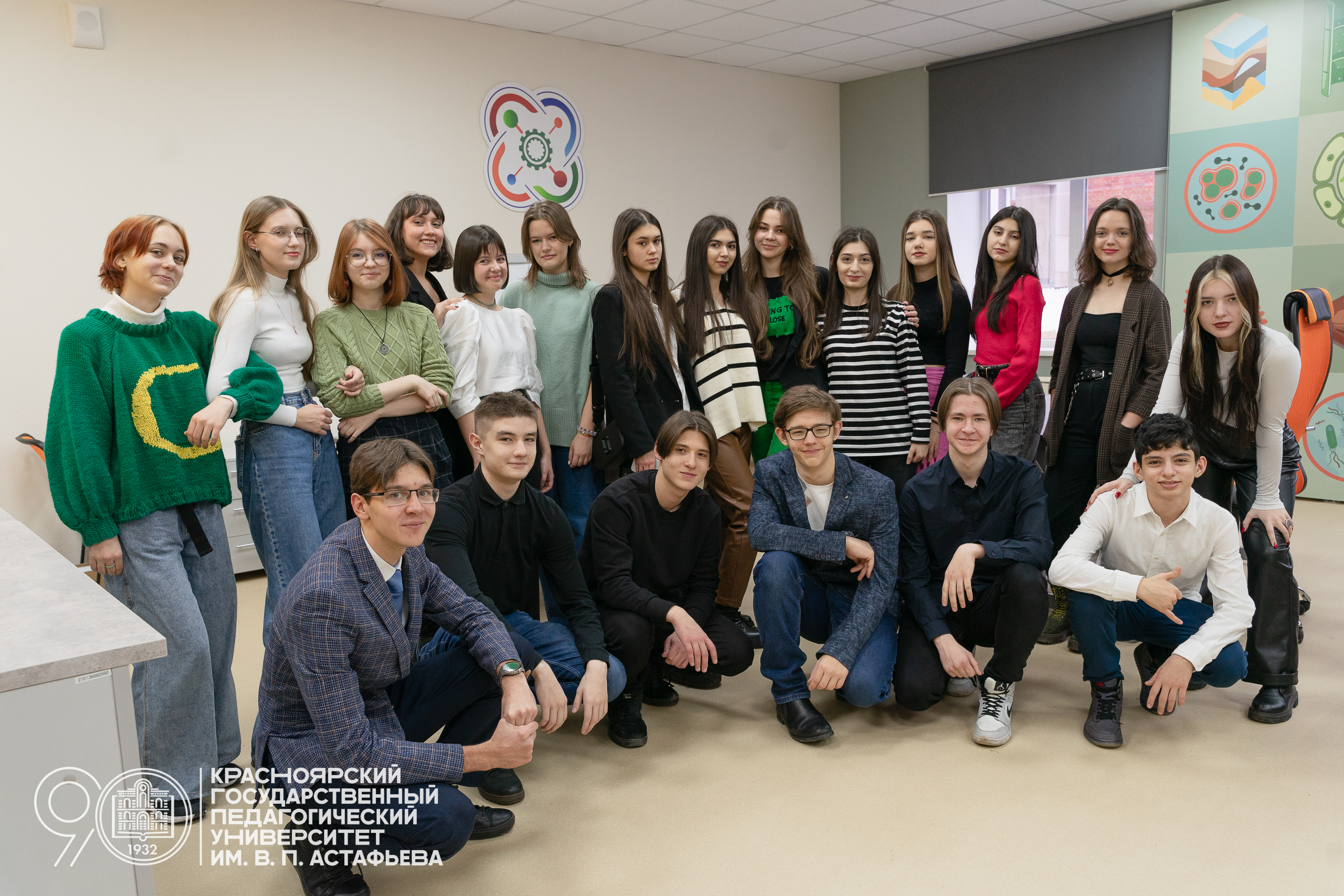 149 красноярск